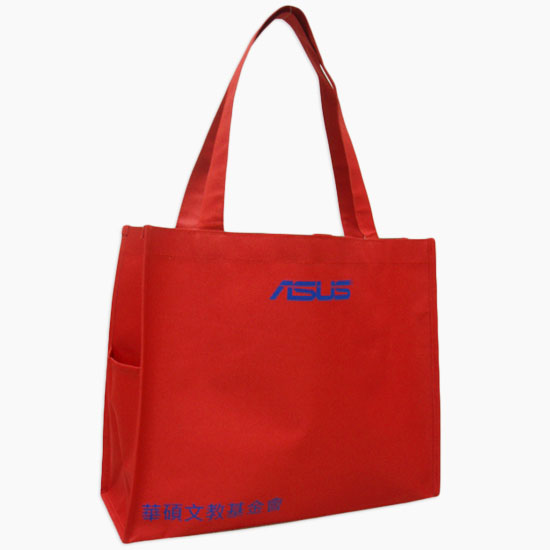 BEBS09003-尼龍環保提袋