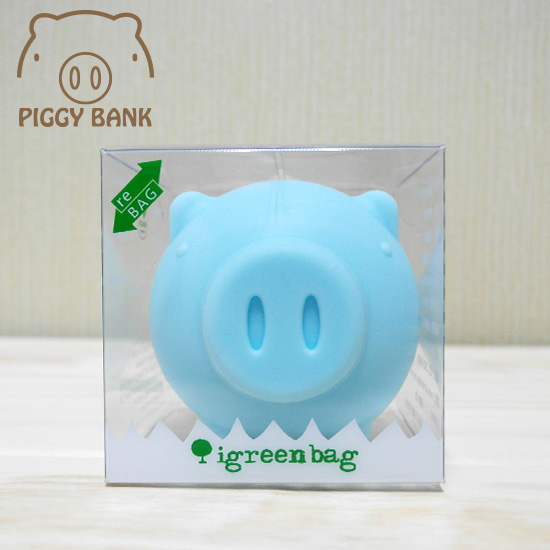 OC15001-小豬銀行-收納豬(藍)